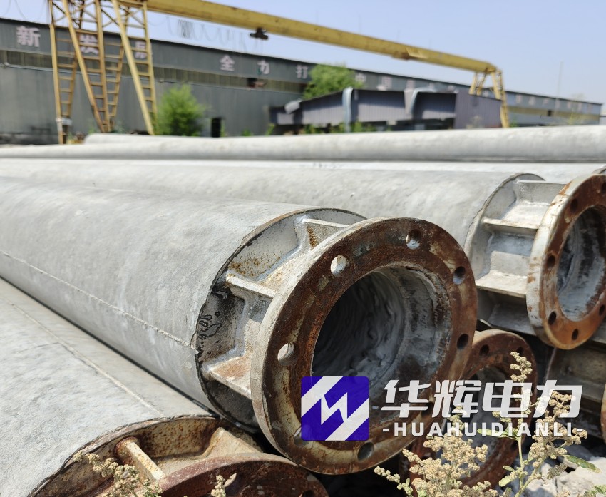 玉山18米水泥电线杆